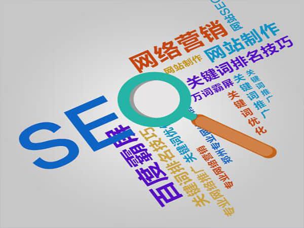柳江SEO优化:选择哪家专业？